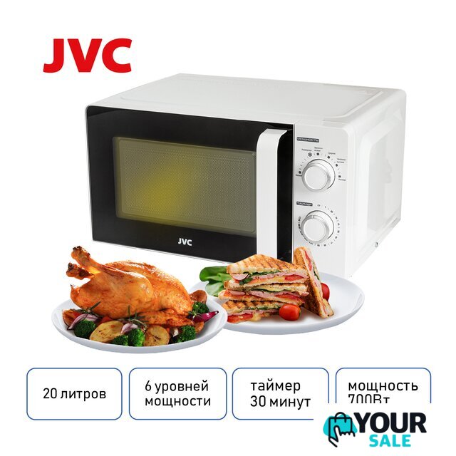 Микроволновая печь JVC JK-MW120M - Изображение №6 — Интернет-магазин Your Sale