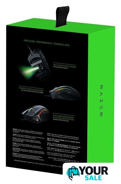 Игровая мышь Razer Mamba Elite - Изображение №5 — Интернет-магазин Your Sale