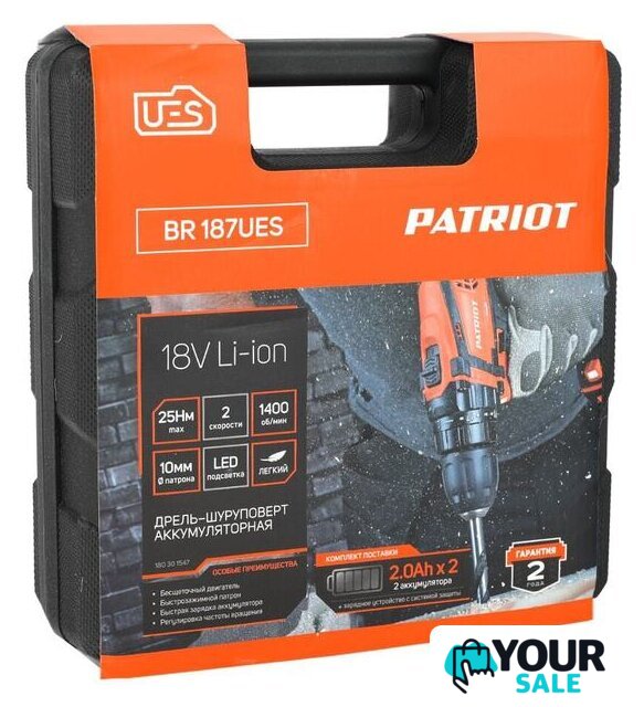 Дрель-шуруповерт Patriot BR 187UES (с 2-мя АКБ, кейс) - Изображение №4 — Интернет-магазин Your Sale