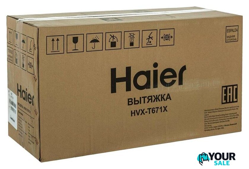 Кухонная вытяжка Haier HVX-T671X - Изображение №9 — Интернет-магазин Your Sale