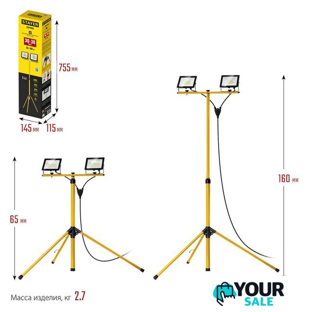 Фонарь Stayer 56925-2-30 - Изображение №8 — Интернет-магазин Your Sale
