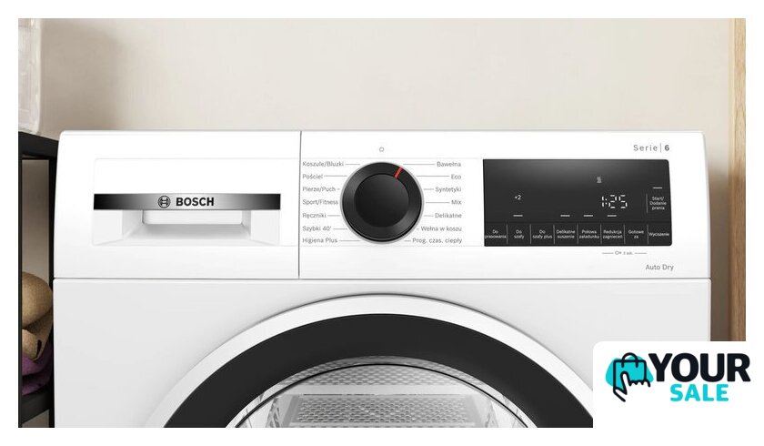 Сушильная машина Bosch Serie 6 WQG233DGPL - Изображение №2 — Интернет-магазин Your Sale
