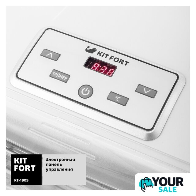 Сушилка для овощей и фруктов Kitfort KT-1909 - Изображение №5 — Интернет-магазин Your Sale