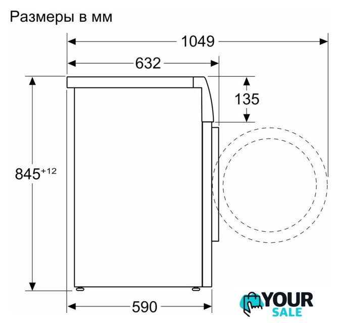 Стиральная машина Bosch Serie 4 WAN28201ME - Изображение №2 — Интернет-магазин Your Sale