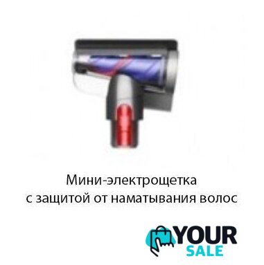 Пылесос Dyson V12 Detect Slim Absolute 448884-01 - Изображение №4 — Интернет-магазин Your Sale