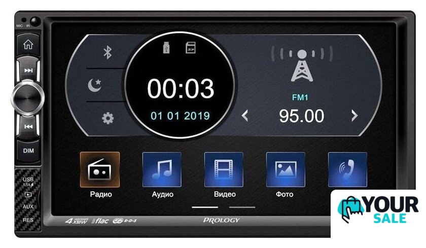 USB-магнитола Prology MPV-310 - Изображение №1 — Интернет-магазин Your Sale