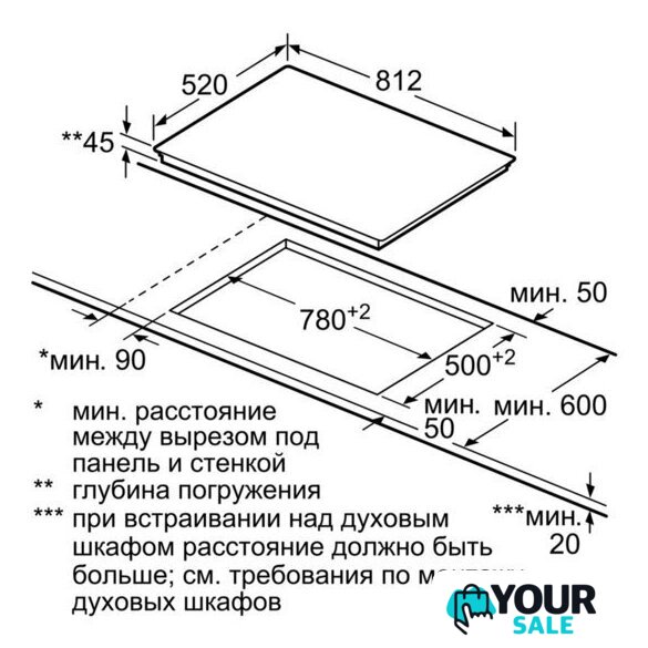 Варочная панель Siemens ET875LMP1D - Изображение №6 — Интернет-магазин Your Sale