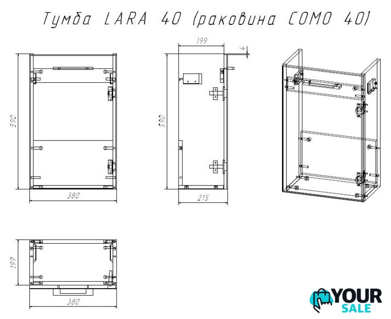  Cersanit Тумба с умывальником Lara 40 + Como 40 - Изображение №4 — Интернет-магазин Your Sale