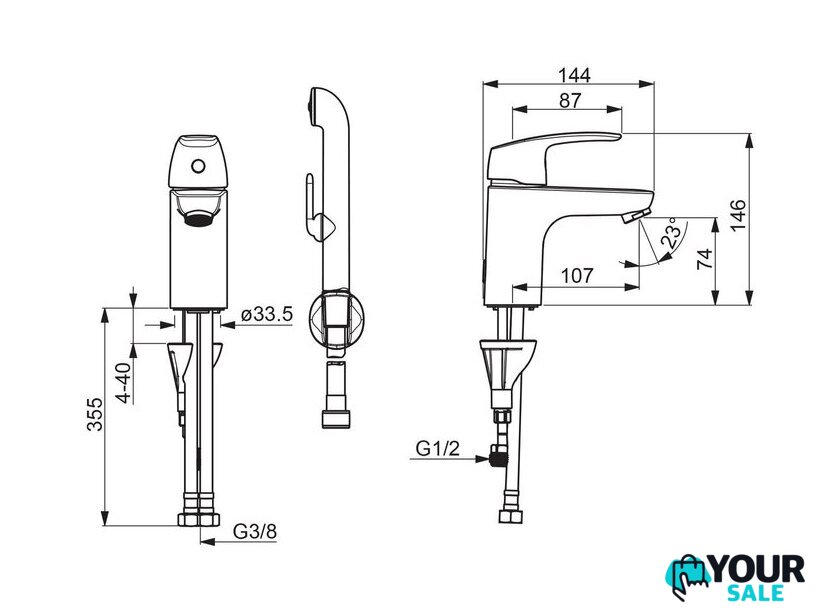 Смеситель с лейкой для биде Oras Safira 1012F - Изображение №2 — Интернет-магазин Your Sale