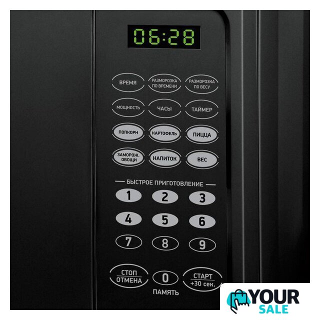 Микроволновая печь BBK 20MWS-727S/B - Изображение №2 — Интернет-магазин Your Sale