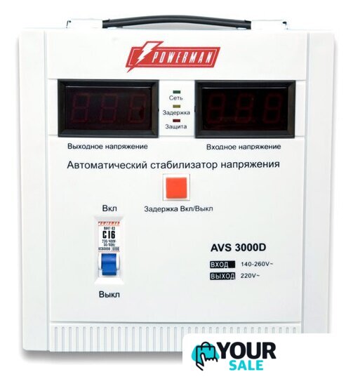 Стабилизатор напряжения Powerman AVS 3000D - Изображение №2 — Интернет-магазин Your Sale