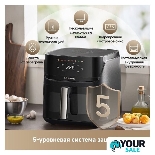 Аэрогриль (аэрофритюрница) Dreame Air Fryer AF10 (черный) - Изображение №12 — Интернет-магазин Your Sale
