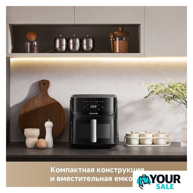 Аэрогриль (аэрофритюрница) Dreame Air Fryer AF10 (черный) - Изображение №8 — Интернет-магазин Your Sale