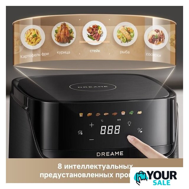 Аэрогриль (аэрофритюрница) Dreame Air Fryer AF10 (черный) - Изображение №9 — Интернет-магазин Your Sale