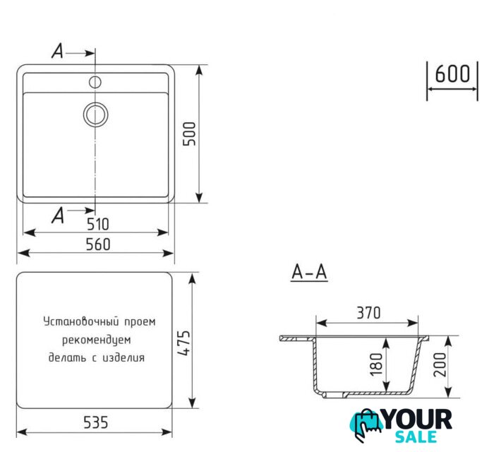 Кухонная мойка Mixline ML-GM15 551917 (бежевый) - Изображение №5 — Интернет-магазин Your Sale