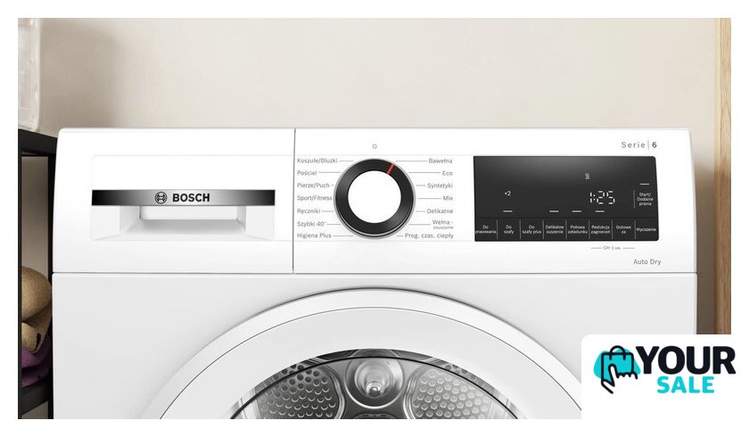 Сушильная машина Bosch Serie 6 WQG233DNPL - Изображение №2 — Интернет-магазин Your Sale