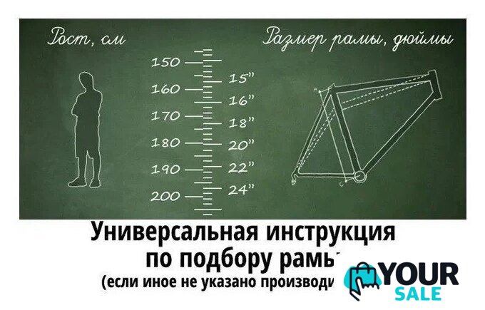 Велосипед Maxiscoo 3BIKE 26 M320 р.13 2026 MSC-M3-2621-13 (черный) - Изображение №9 — Интернет-магазин Your Sale