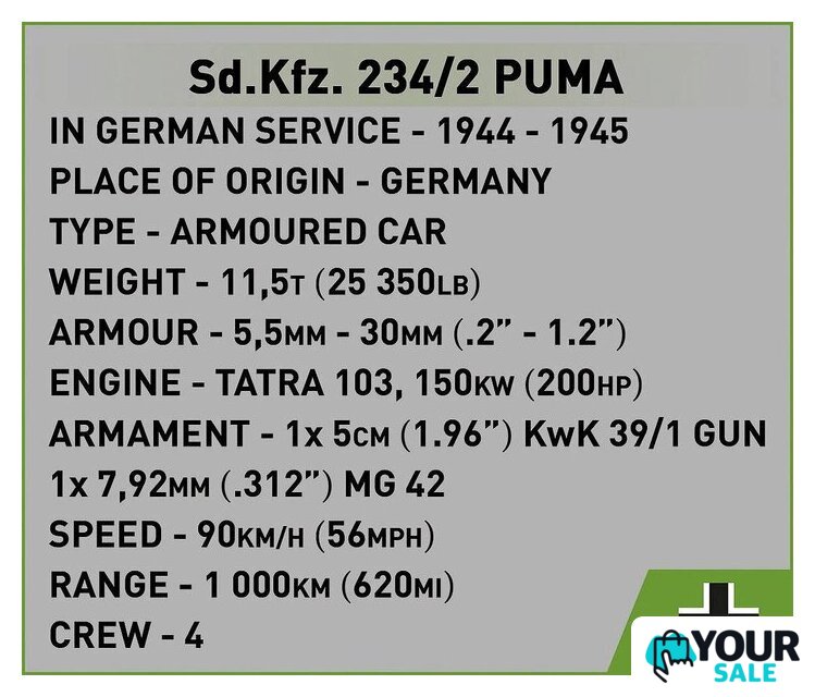 Конструктор Cobi Historical Collection WWII Sd Kfz 234/2 Puma - Изображение №7 — Интернет-магазин Your Sale