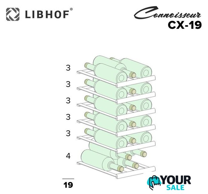 Винный шкаф Libhof Connoisseur CX-19 (черный) - Изображение №3 — Интернет-магазин Your Sale