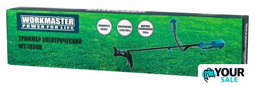 Триммер WorkMaster WT-1800B - Изображение №6 — Интернет-магазин Your Sale