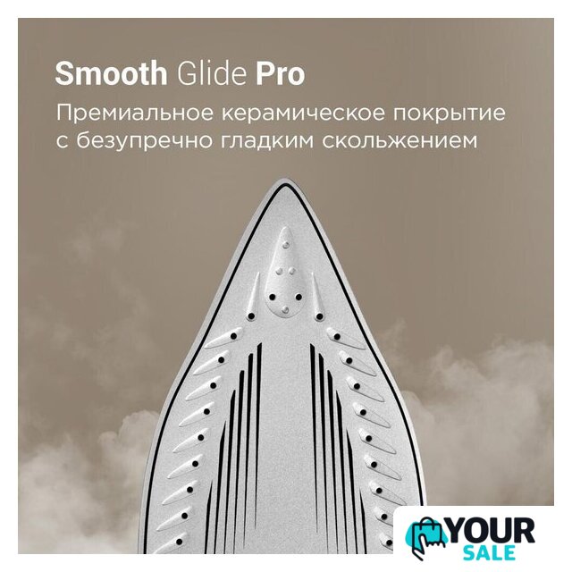 Утюг Redmond (Редмонд) SS1622 - Изображение №10 — Интернет-магазин Your Sale