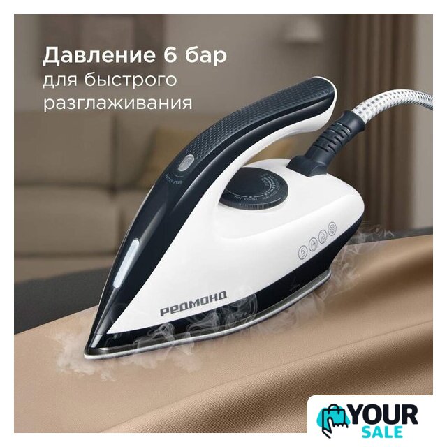 Утюг Redmond (Редмонд) SS1622 - Изображение №4 — Интернет-магазин Your Sale