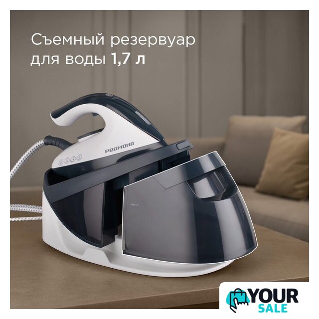 Утюг Redmond (Редмонд) SS1622 - Изображение №11 — Интернет-магазин Your Sale