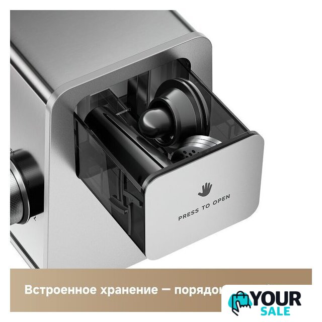 Мясорубка Trouver Meat Grinder MG20 (с евровилкой) - Изображение №5 — Интернет-магазин Your Sale