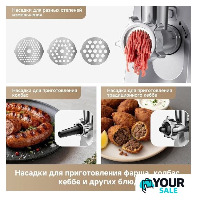 Мясорубка Trouver Meat Grinder MG20 (с евровилкой) - Изображение №10 — Интернет-магазин Your Sale