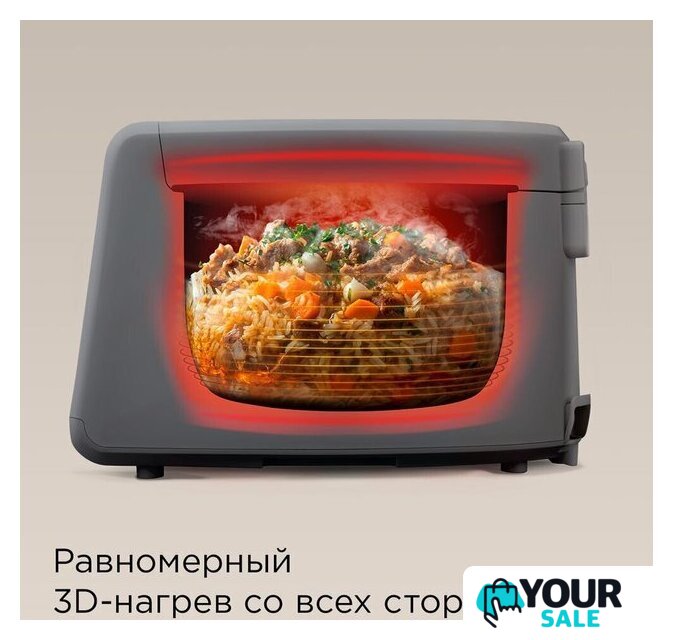 Мультиварка Redmond (Редмонд) MC105 (cерый) - Изображение №5 — Интернет-магазин Your Sale