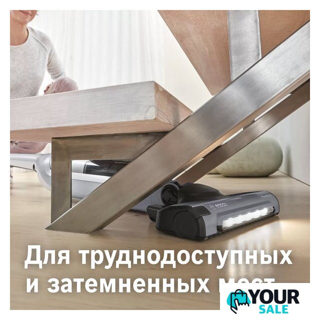 Пылесос Bosch Serie 4 Flexxo Gen2 23Vmax BCH3K2301 - Изображение №2 — Интернет-магазин Your Sale