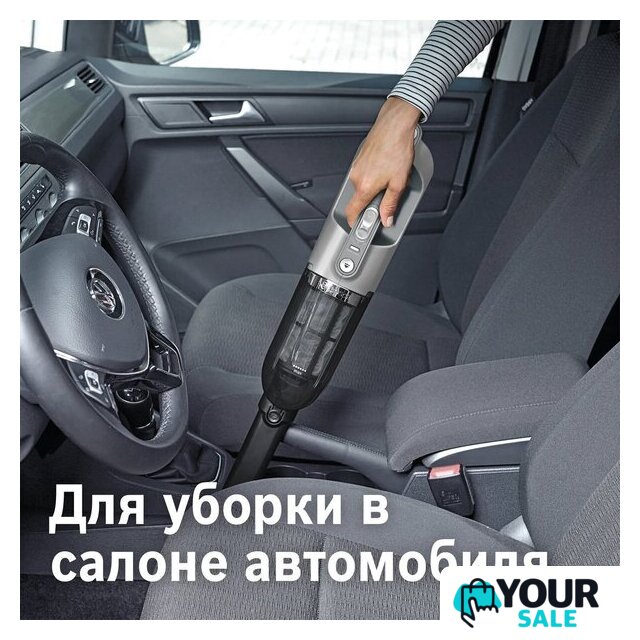 Пылесос Bosch Serie 4 Flexxo Gen2 23Vmax BCH3K2301 - Изображение №4 — Интернет-магазин Your Sale