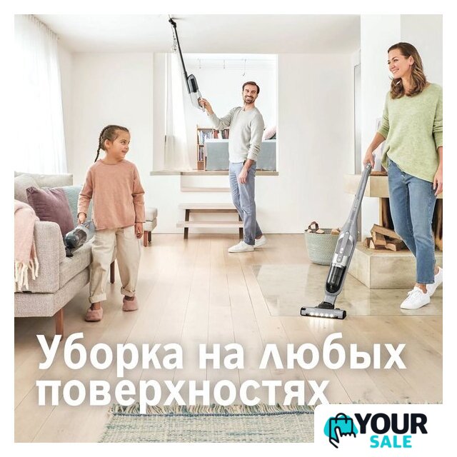 Пылесос Bosch Serie 4 Flexxo Gen2 23Vmax BCH3K2301 - Изображение №3 — Интернет-магазин Your Sale