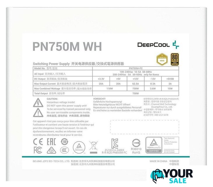 Блок питания DeepCool PN750M WH - Изображение №6 — Интернет-магазин Your Sale