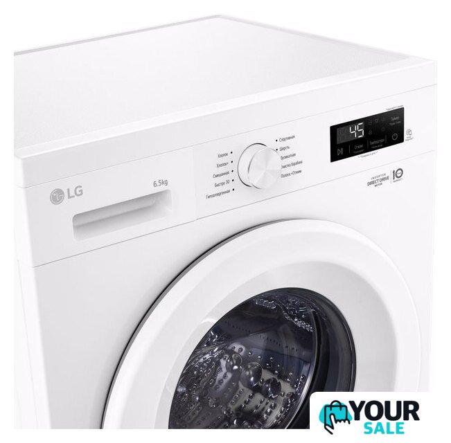 Стиральная машина LG F2Y1WS3W - Изображение №7 — Интернет-магазин Your Sale