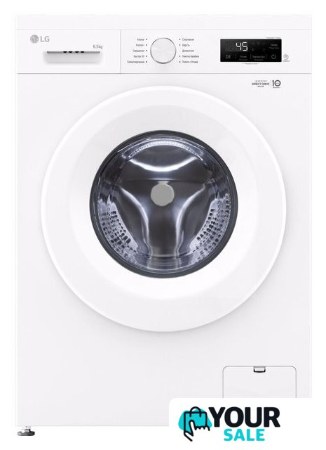 Стиральная машина LG F2Y1WS3W - Изображение №1 — Интернет-магазин Your Sale