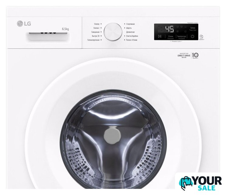 Стиральная машина LG F2Y1WS3W - Изображение №9 — Интернет-магазин Your Sale