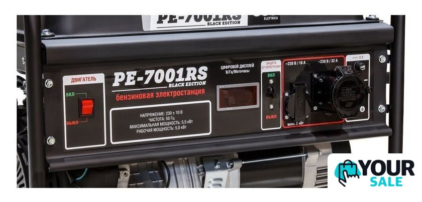 Бензиновый генератор ECO PE-7001RS (black edition) - Изображение №5 — Интернет-магазин Your Sale