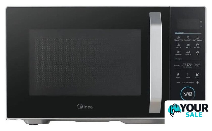 Микроволновая печь Midea EM825P2ET-S - Изображение №1 — Интернет-магазин Your Sale