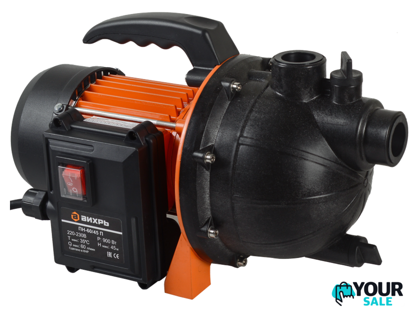 Садовый насос Вихрь ПН-60/45 П - Изображение №1 — Интернет-магазин Your Sale
