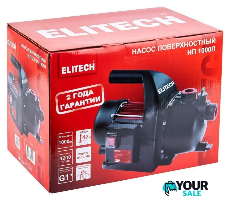 Садовый насос ELITECH НП 1000П - Изображение №7 — Интернет-магазин Your Sale