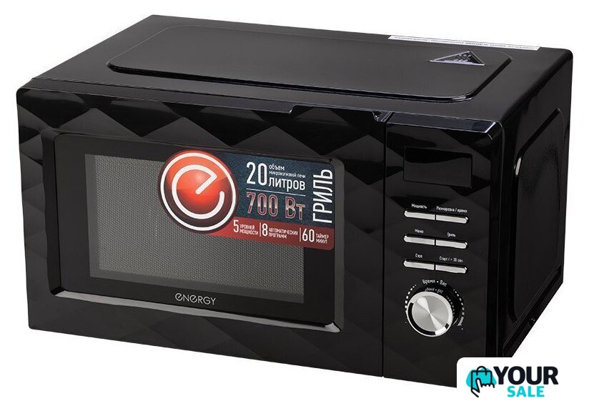 Микроволновая печь Energy EMW-20707EG (черный) - Изображение №1 — Интернет-магазин Your Sale
