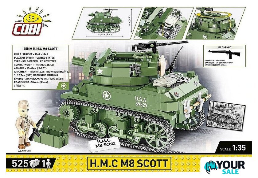 Конструктор Cobi Historical Collection WWII H.M.C. M8 Scott - Изображение №1 — Интернет-магазин Your Sale