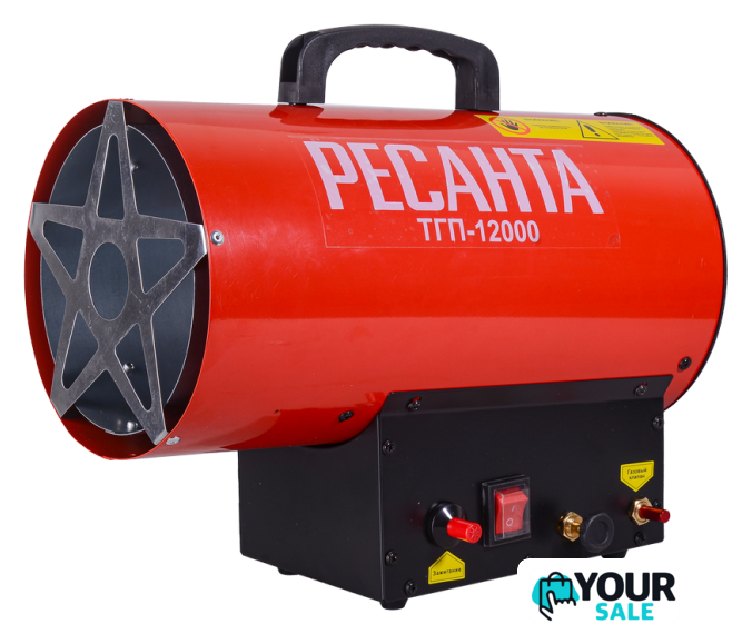 Газовая тепловая пушка Ресанта ТГП-12000 - Изображение №1 — Интернет-магазин Your Sale