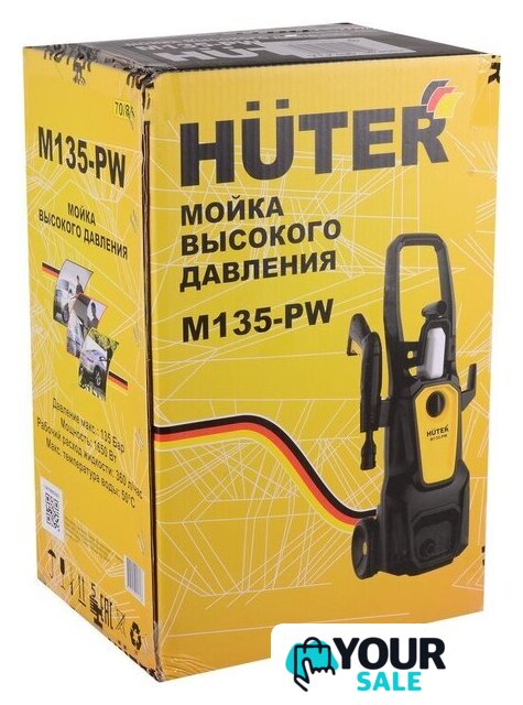 Мойка высокого давления Huter M135-PW - Изображение №13 — Интернет-магазин Your Sale