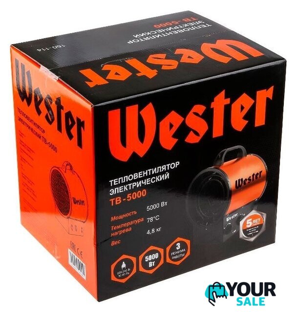 Электрическая тепловая пушка Wester TB-5000 - Изображение №10 — Интернет-магазин Your Sale