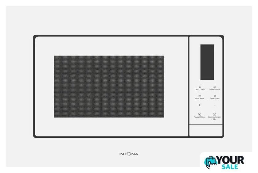 Микроволновая печь Krona Himmel 60 WH - Изображение №1 — Интернет-магазин Your Sale