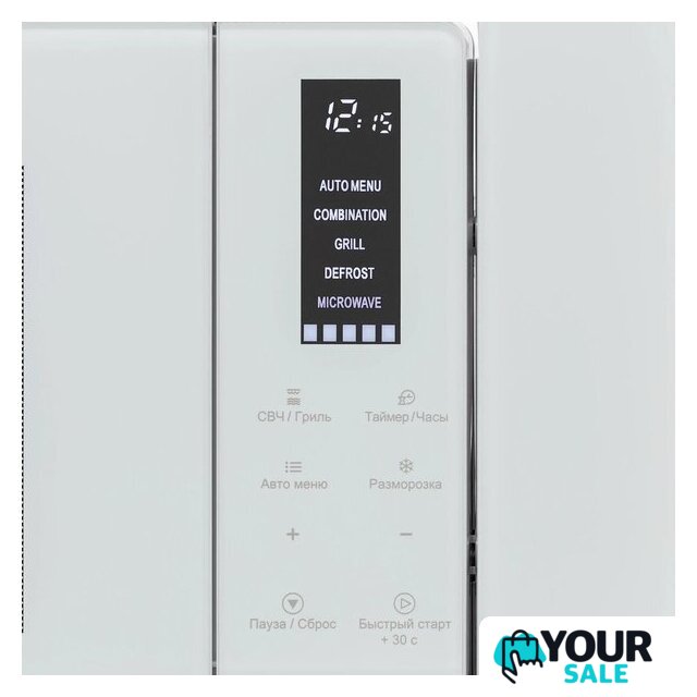Микроволновая печь Krona Himmel 60 WH - Изображение №9 — Интернет-магазин Your Sale