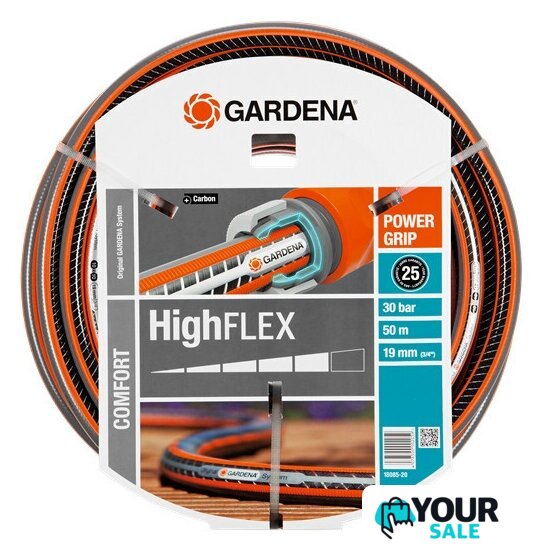 Шланг Gardena HighFLEX 19 мм (3/4