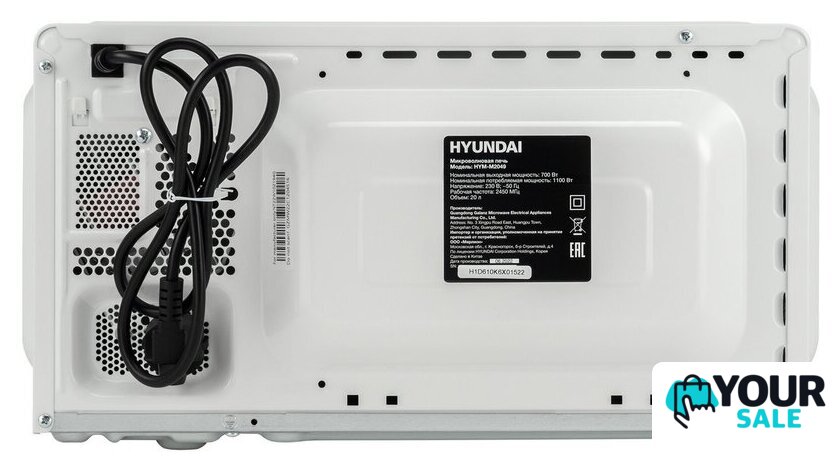 Микроволновая печь Hyundai HYM-M2049 - Изображение №9 — Интернет-магазин Your Sale